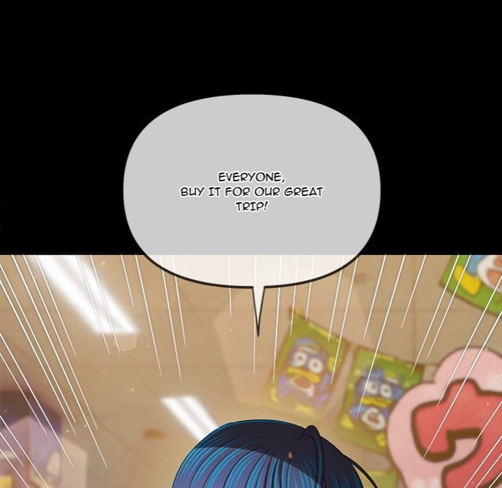 My High School Bully chapter 260 page 180