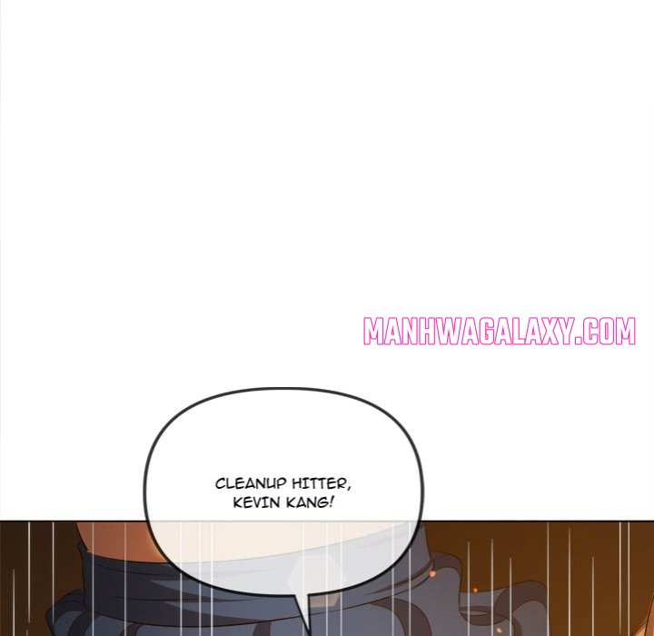 My High School Bully chapter 261 page 23