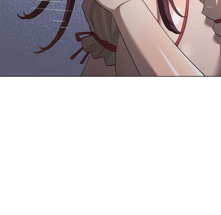 My High School Bully chapter 262 page 46