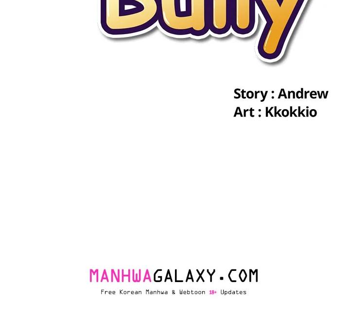 My High School Bully chapter 264 page 2