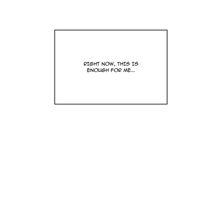My High School Bully chapter 268 page 103