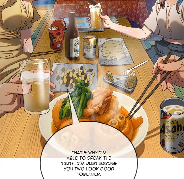 My High School Bully chapter 269 page 55