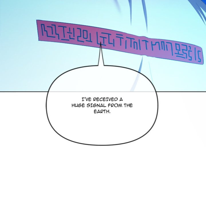 My High School Bully chapter 270 page 73