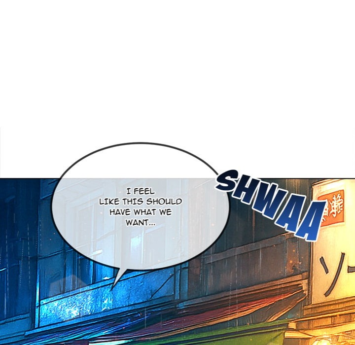 My High School Bully chapter 272 page 69