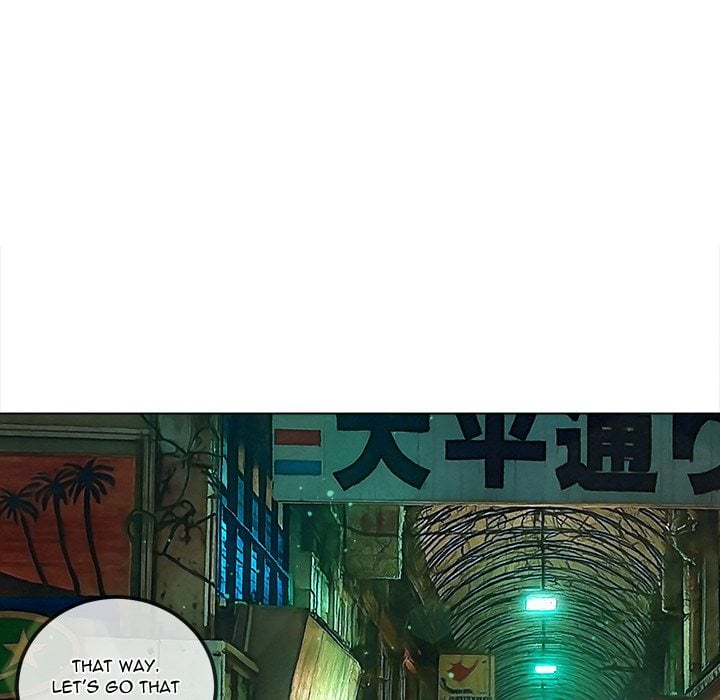 My High School Bully chapter 276 page 161