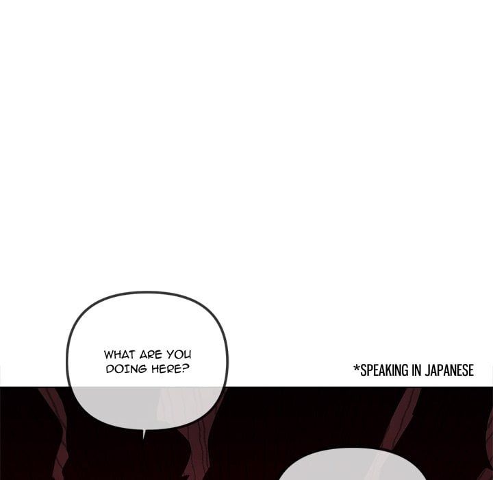 My High School Bully chapter 280 page 80