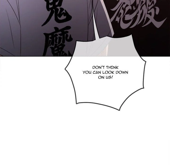 My High School Bully chapter 280 page 82