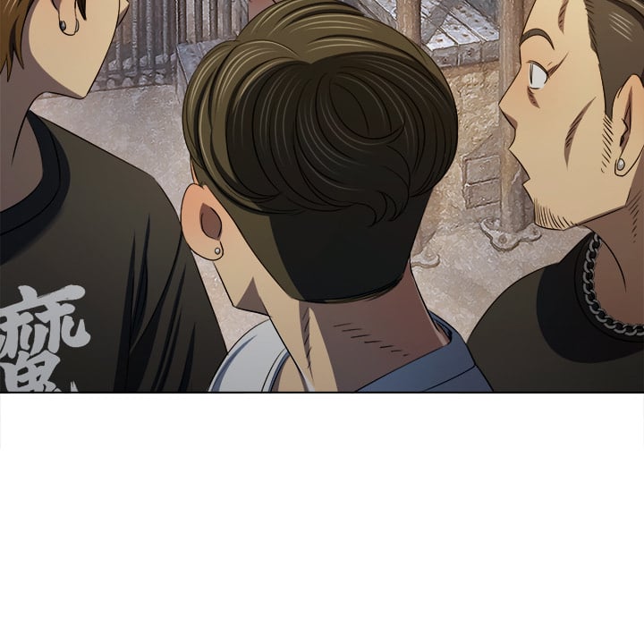 My High School Bully chapter 281 page 109