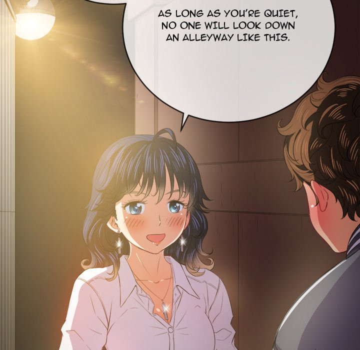 My High School Bully chapter 32 page 26