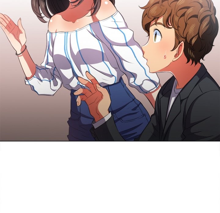 My High School Bully chapter 34 page 43