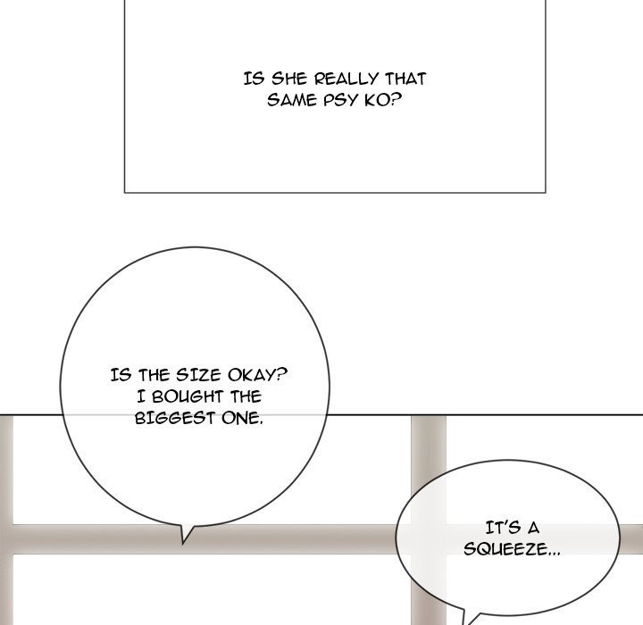 My High School Bully chapter 35 page 76