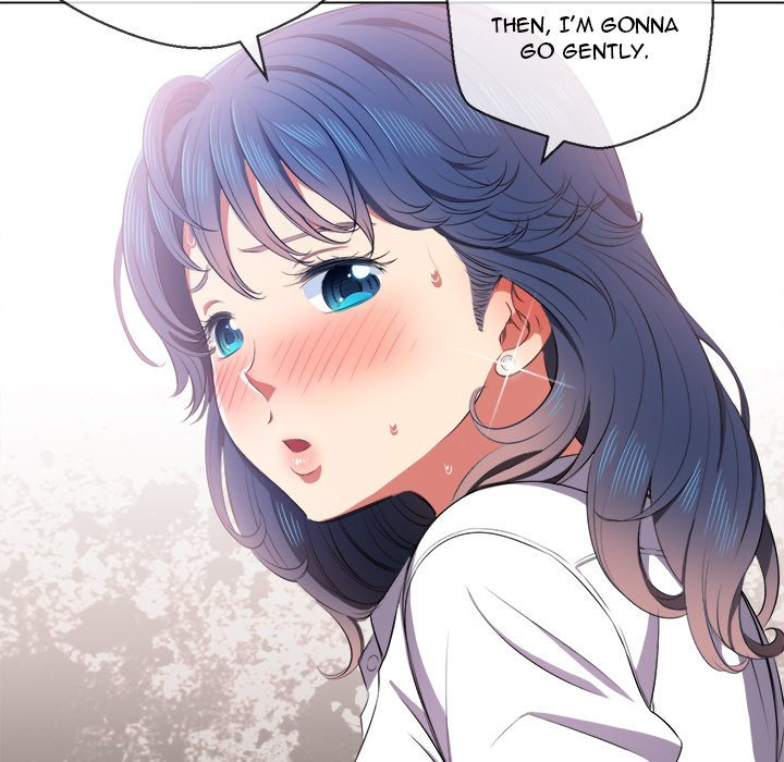 My High School Bully chapter 35 page 130