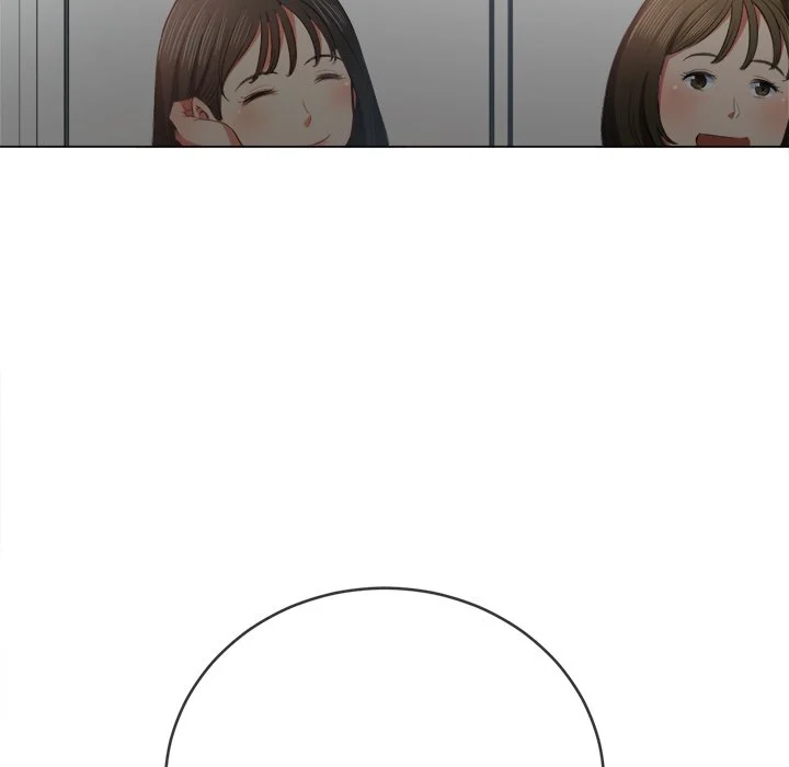 My High School Bully chapter 39 page 41
