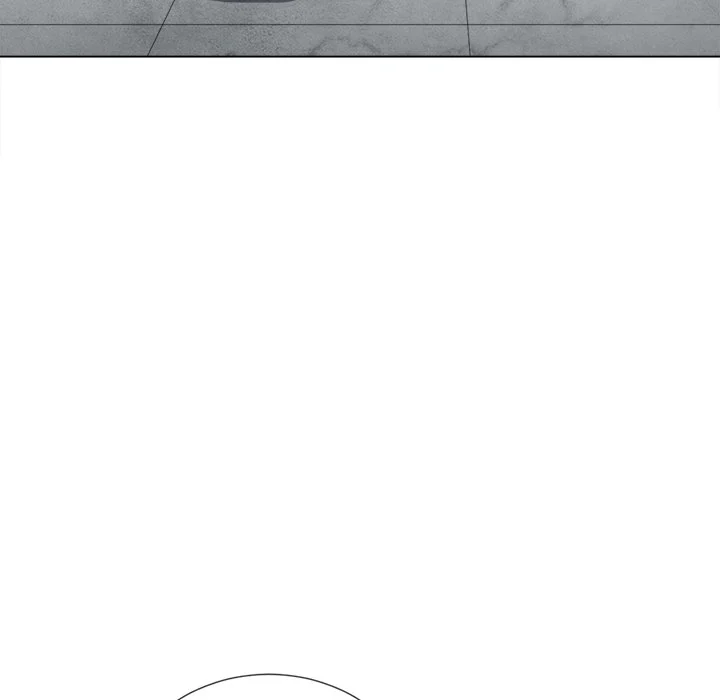 My High School Bully chapter 39 page 44