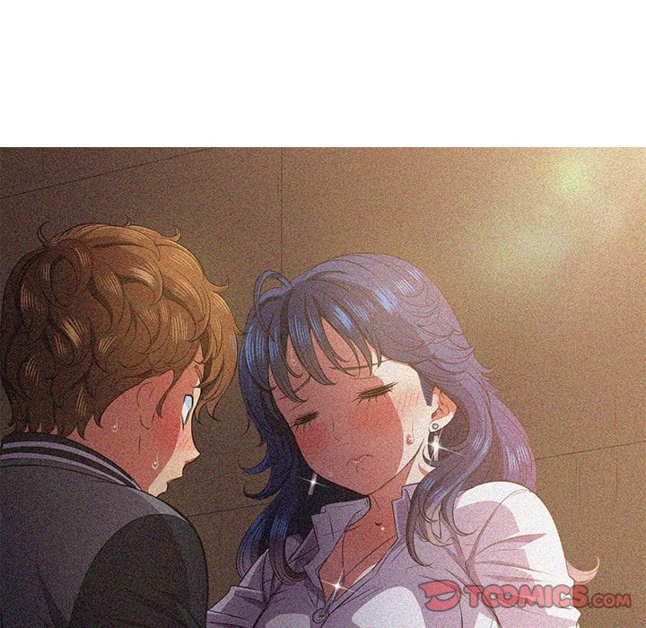 My High School Bully chapter 39 page 51