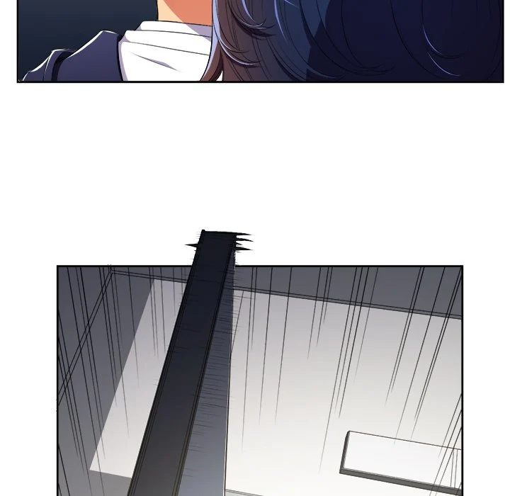 My High School Bully chapter 4 page 13