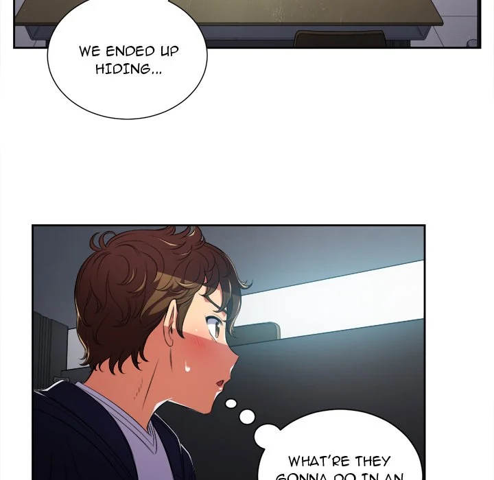 My High School Bully chapter 4 page 17