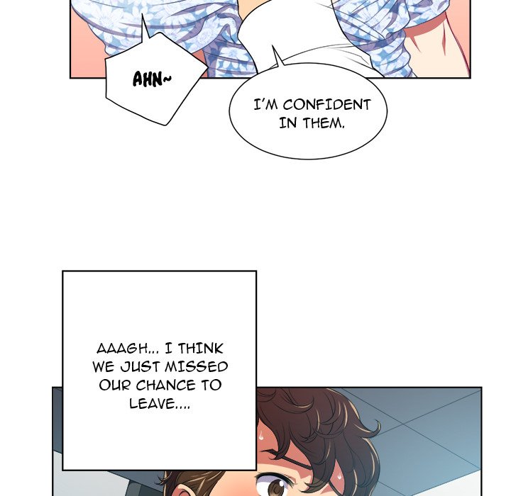 My High School Bully chapter 4 page 25