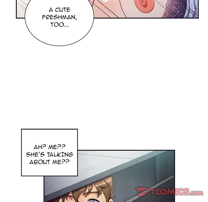 My High School Bully chapter 4 page 54