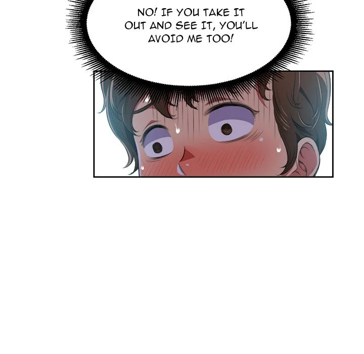 My High School Bully chapter 4 page 73