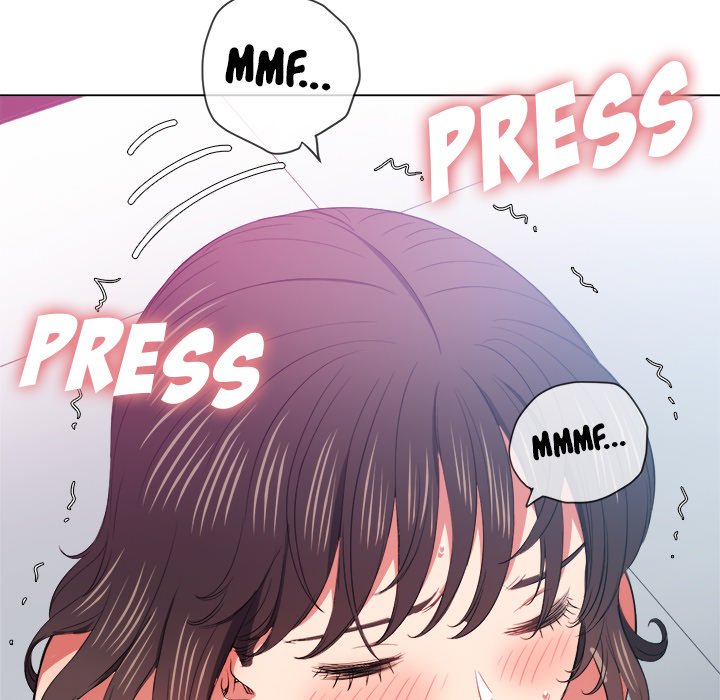 My High School Bully chapter 41 page 17