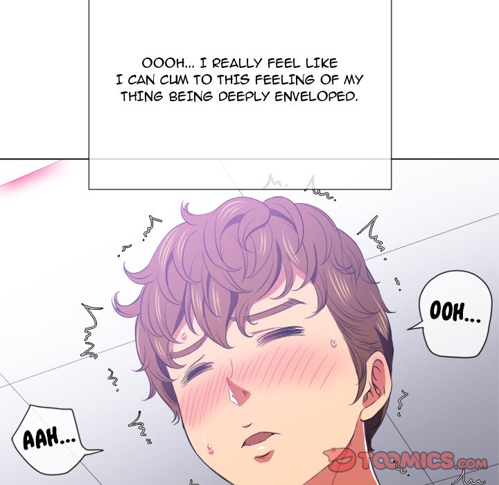 My High School Bully chapter 41 page 39
