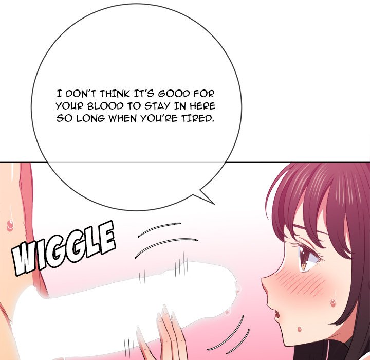 My High School Bully chapter 43 page 121