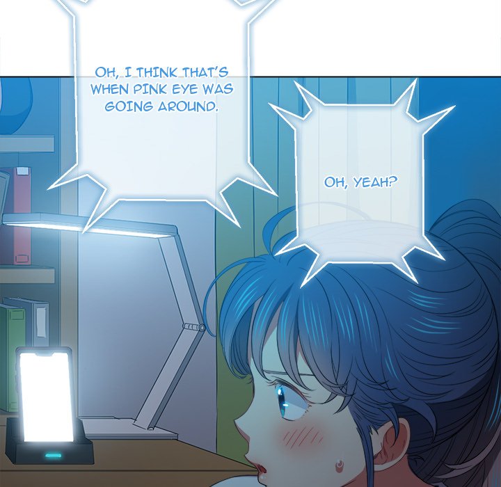 My High School Bully chapter 44 page 17