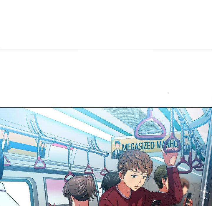 My High School Bully chapter 44 page 47