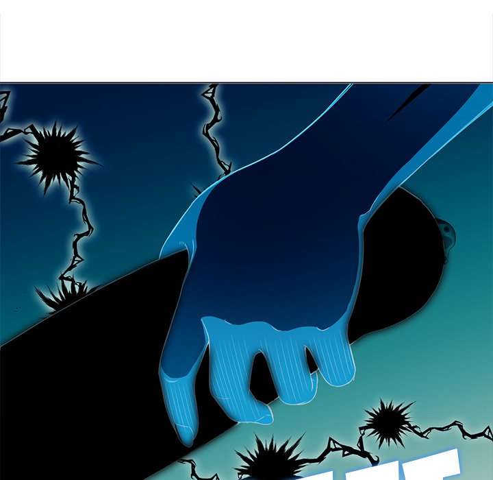 My High School Bully chapter 45 page 32