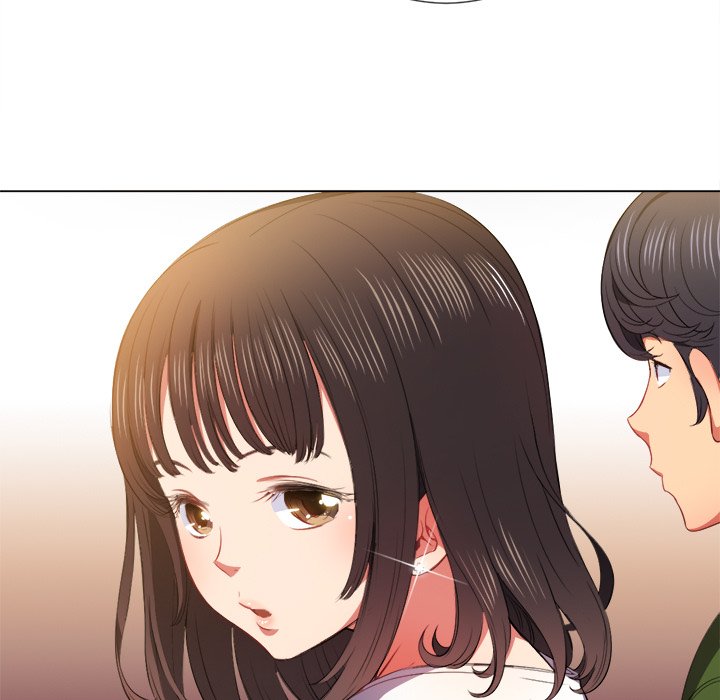 My High School Bully chapter 47 page 74