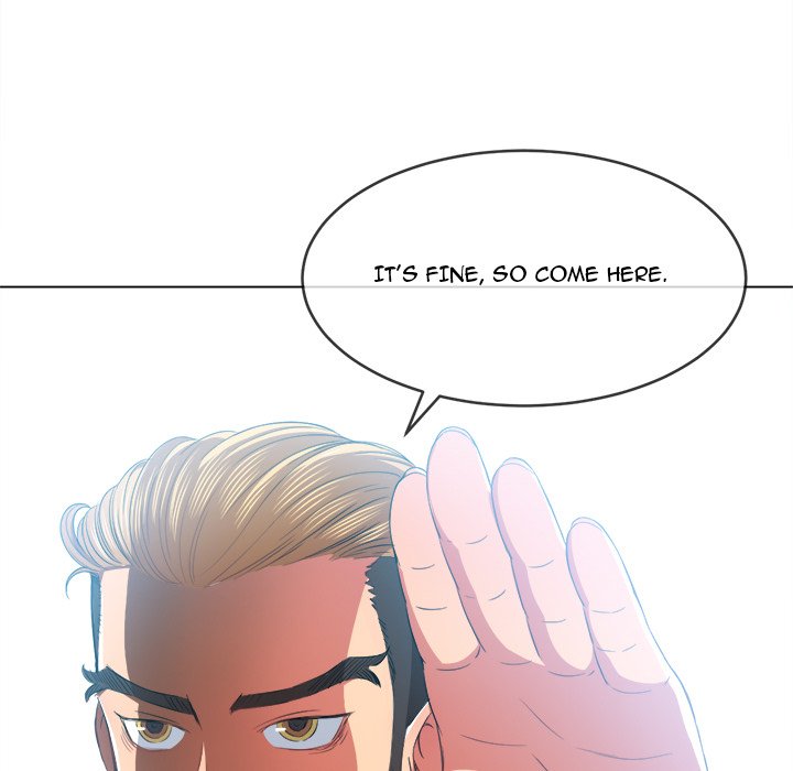 My High School Bully chapter 47 page 126