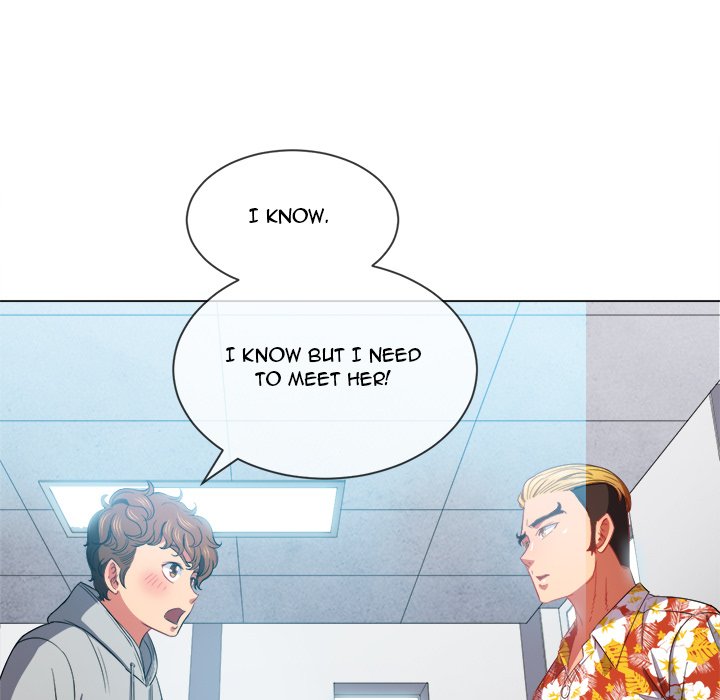 My High School Bully chapter 48 page 17