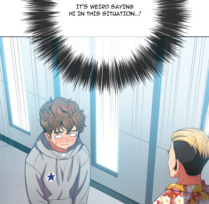 My High School Bully chapter 48 page 24