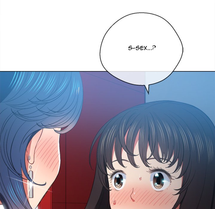 My High School Bully chapter 48 page 74
