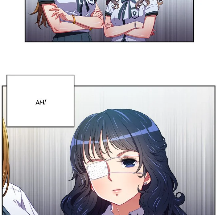 My High School Bully chapter 5 page 40