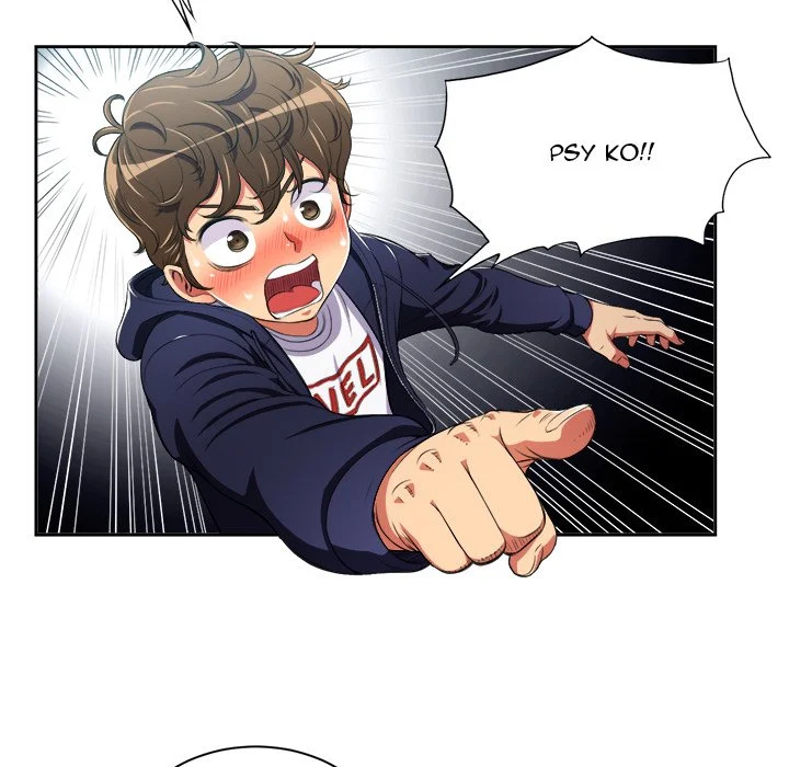 My High School Bully chapter 5 page 44