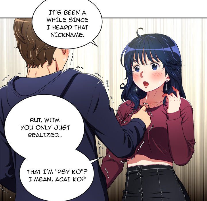 My High School Bully chapter 5 page 45