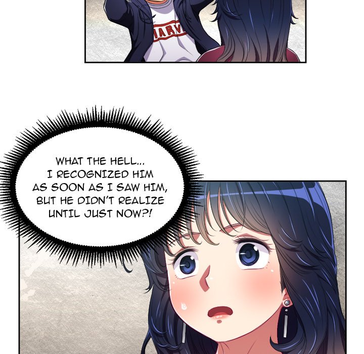 My High School Bully chapter 5 page 49