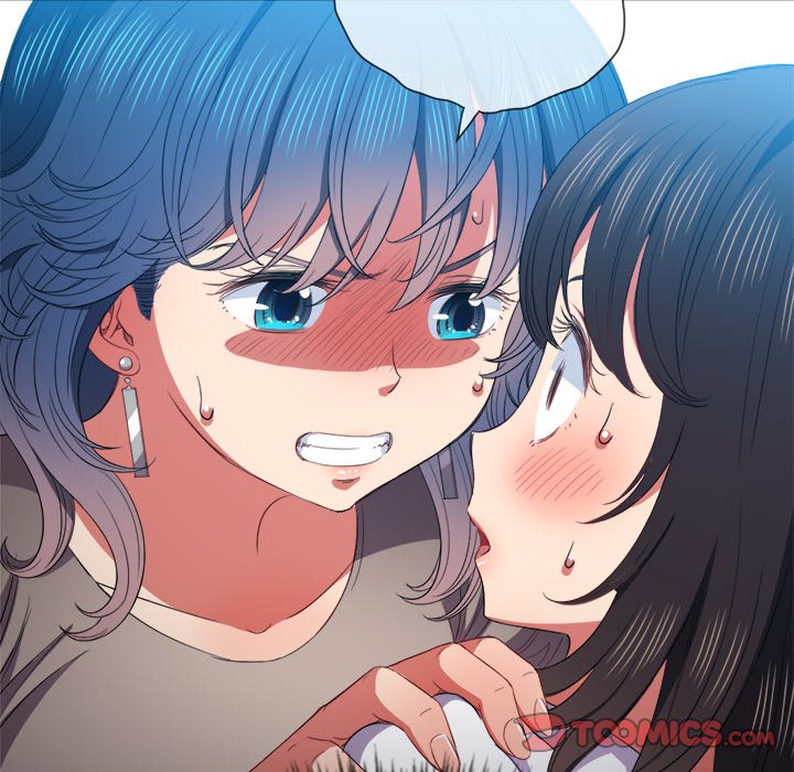My High School Bully chapter 50 page 75
