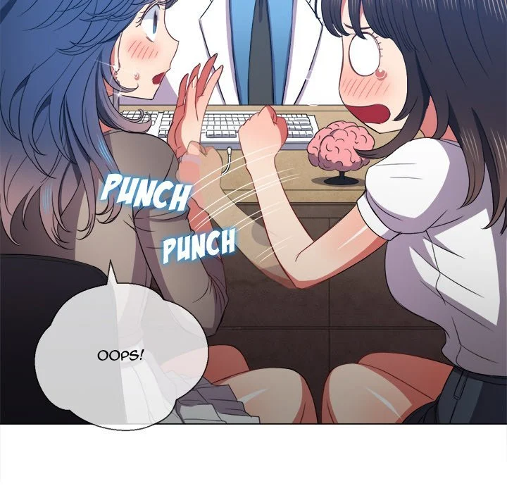 My High School Bully chapter 52 page 10
