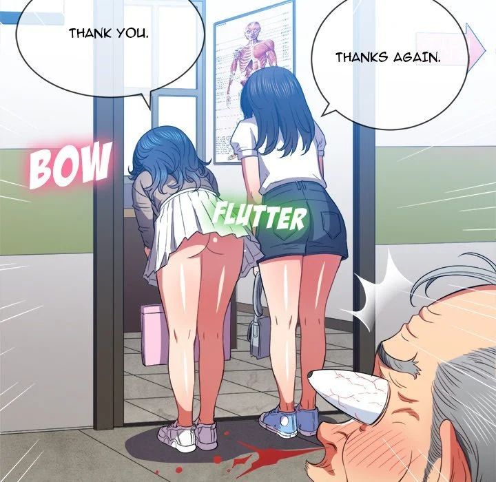 My High School Bully chapter 52 page 12