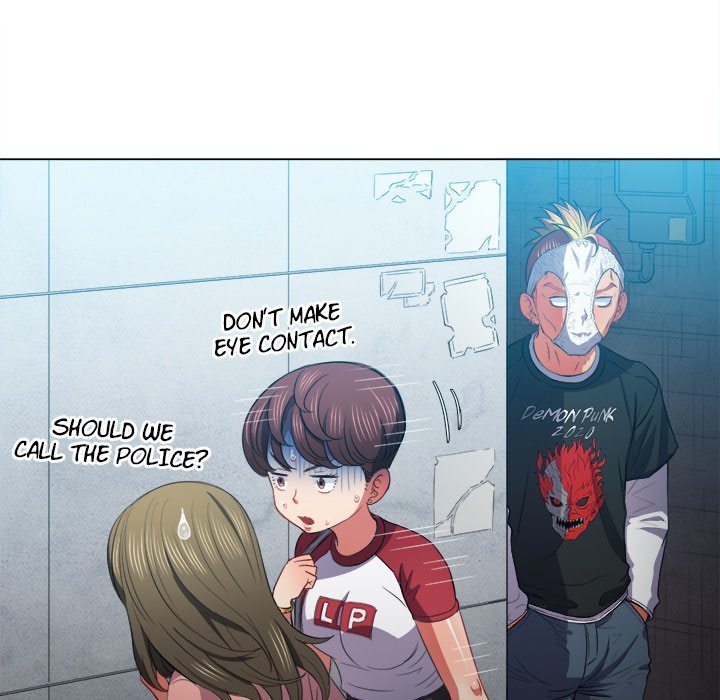 My High School Bully chapter 52 page 31