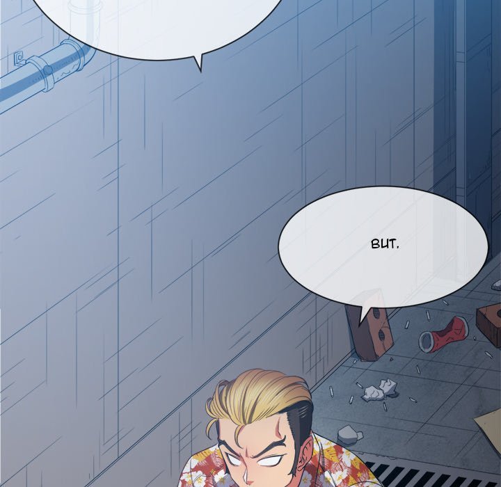 My High School Bully chapter 52 page 70
