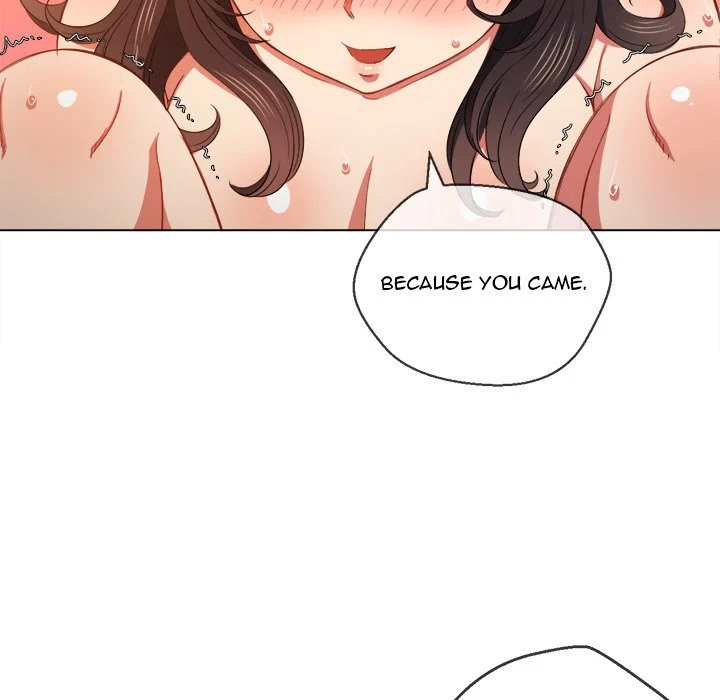 My High School Bully chapter 55 page 12