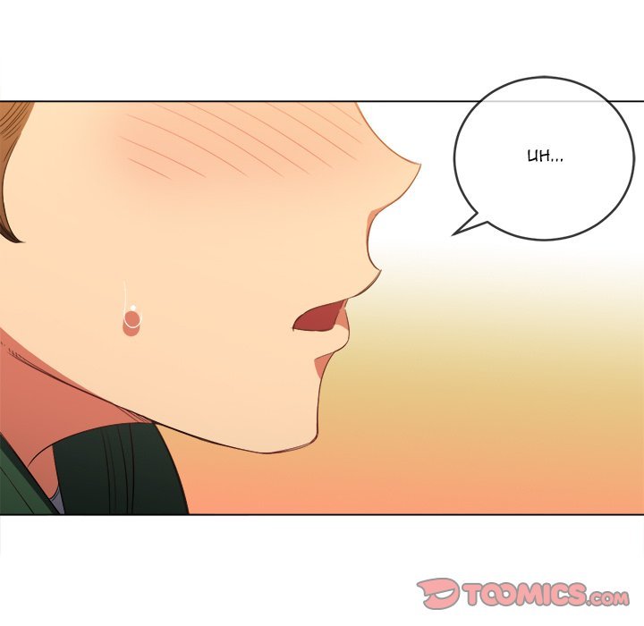 My High School Bully chapter 58 page 93