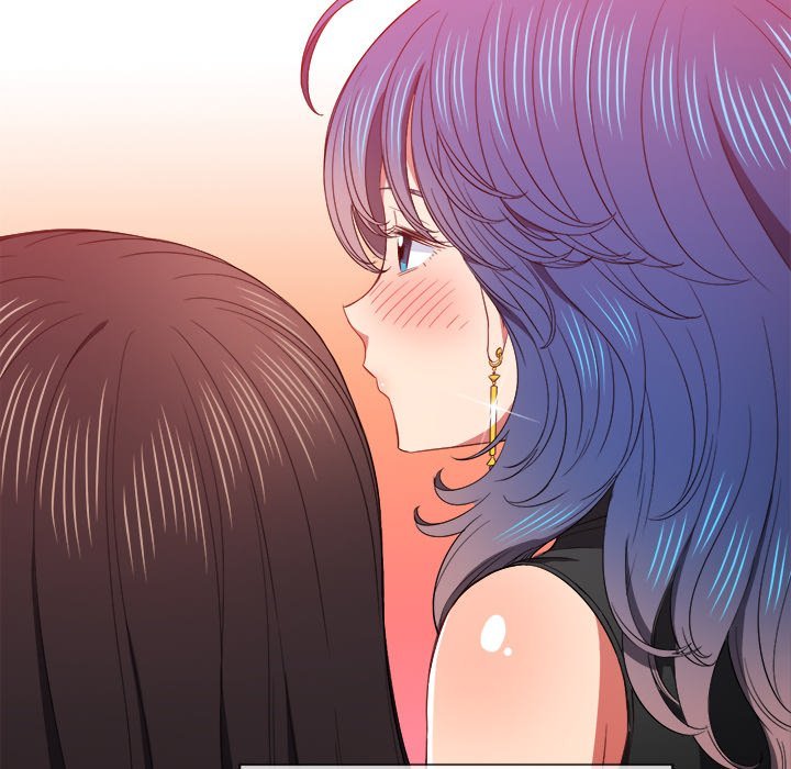 My High School Bully chapter 61 page 17