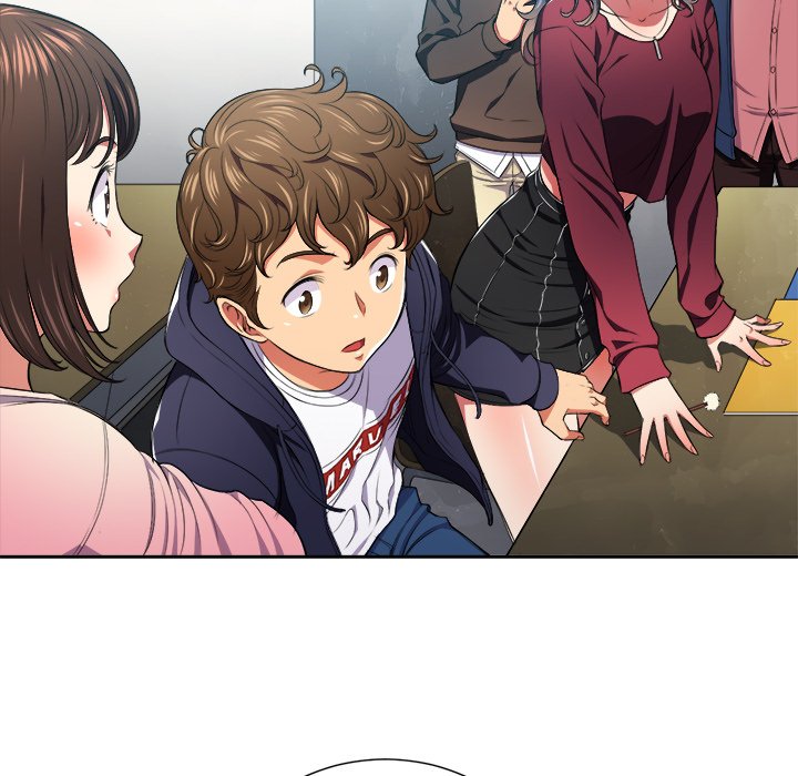 My High School Bully chapter 7 page 39