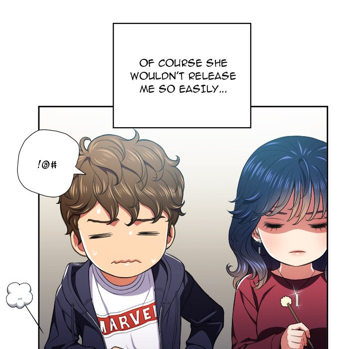 My High School Bully chapter 7 page 46