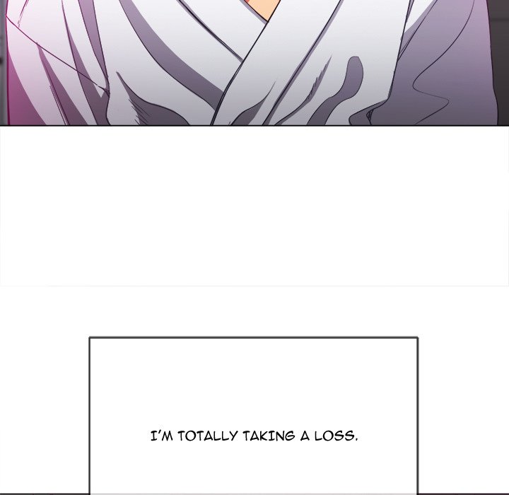My High School Bully chapter 70 page 73